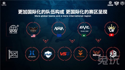实现梦想！A费社媒晒首秀球衣，上面签满队友的名字