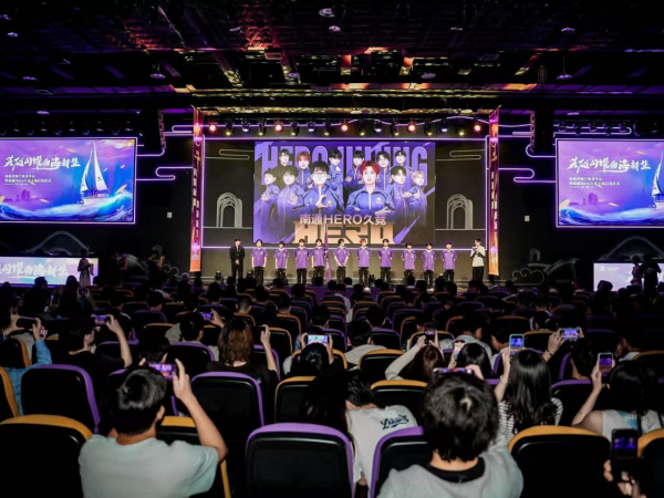 全方位的支 全方位的支