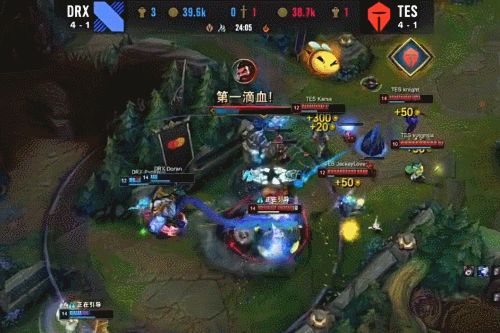 疑令整個足 疑令整個足