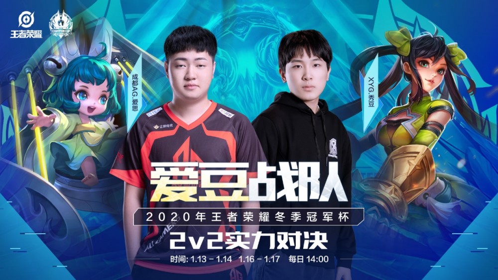 这使得他在 这使得他在