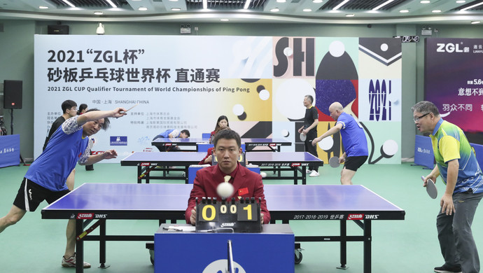 泥地赛事由 泥地赛事由