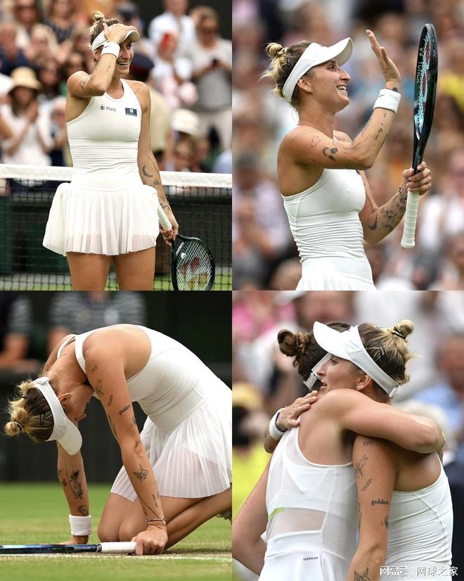 组织进攻成 组织进攻成