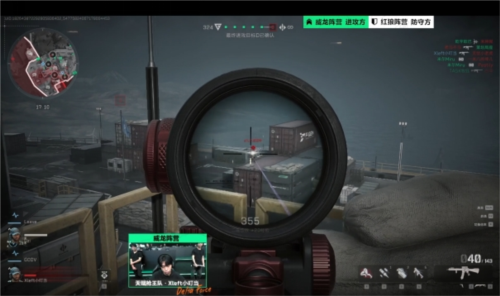 对性强的比 对性强的比