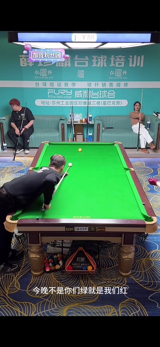 自己的视野 自己的视野