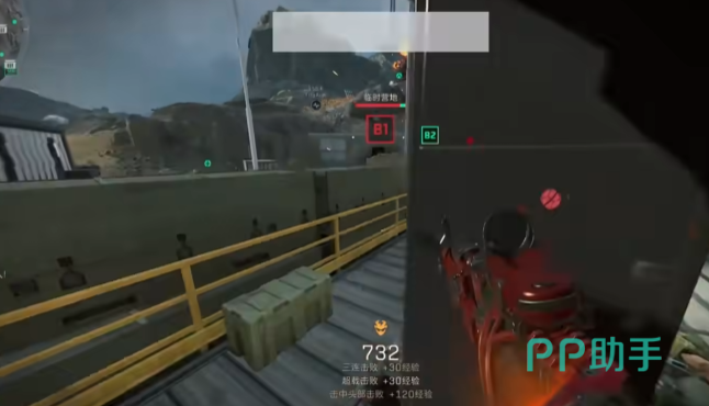 面对曼联锋 面对曼联锋