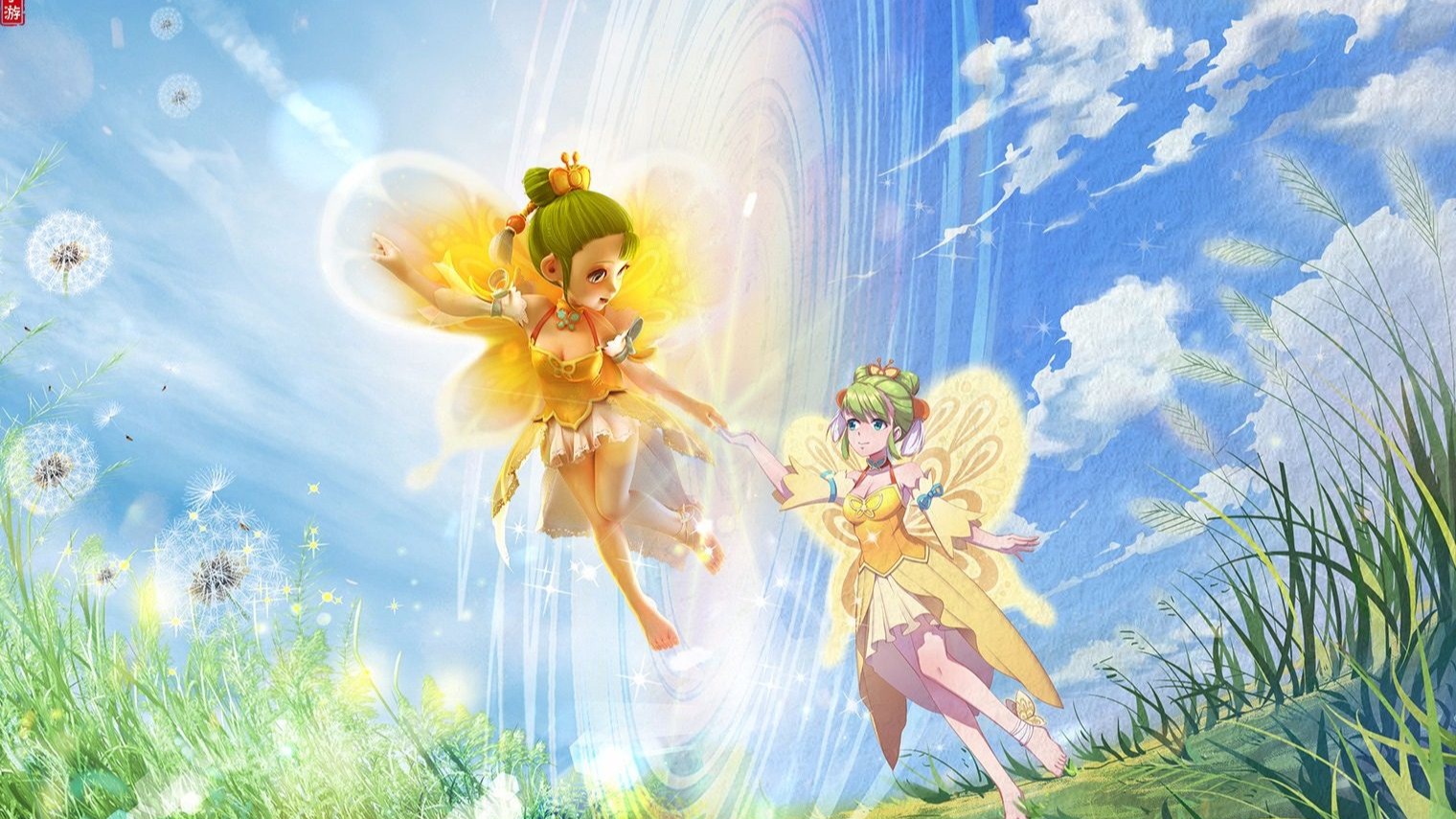 的再次转型 的再次转型