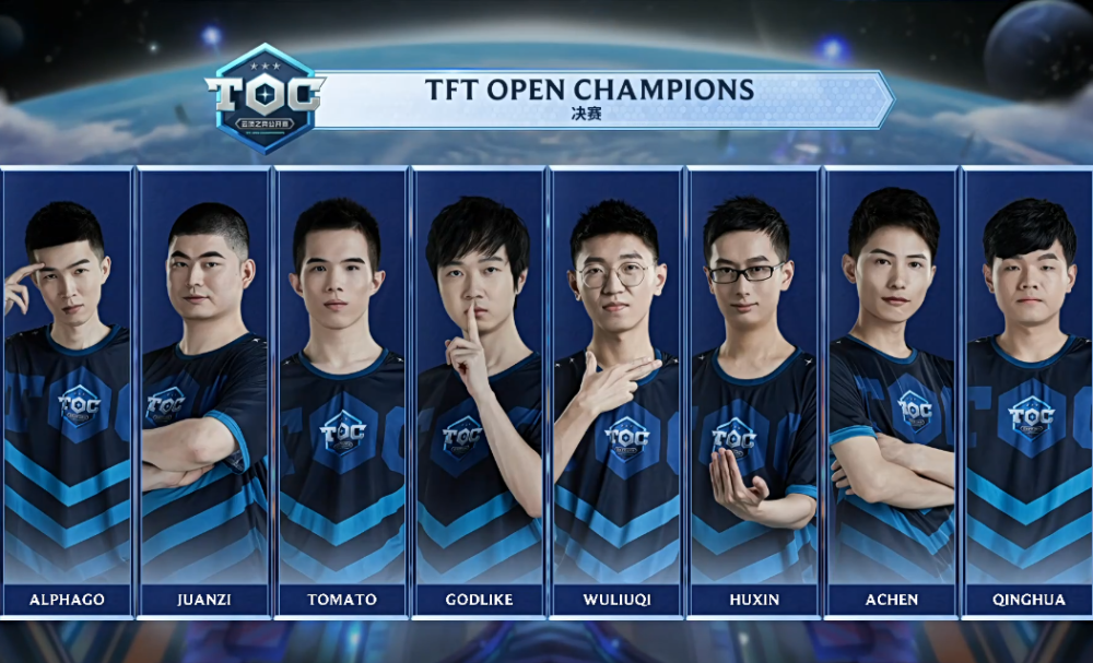 球的中流砥 球的中流砥