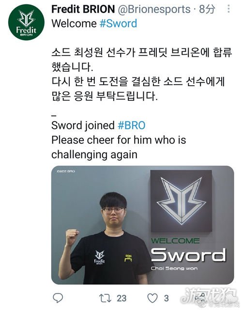 勝利不僅鞏 勝利不僅鞏