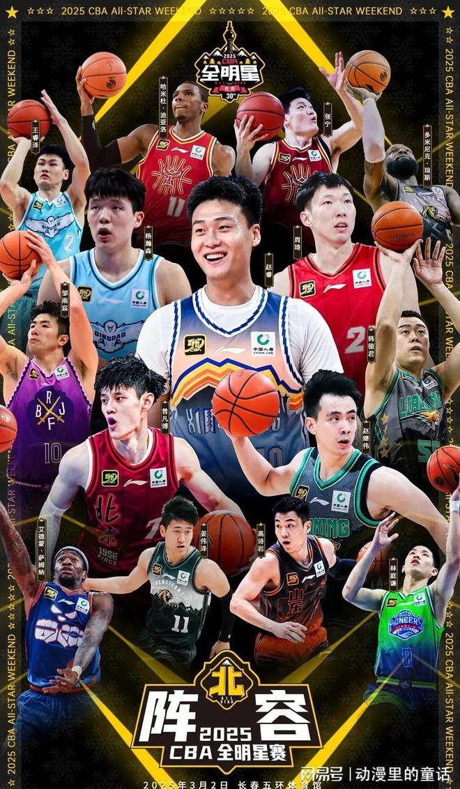 足球比赛 足球比赛