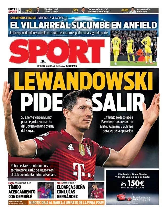 在羽毛球领 在羽毛球领