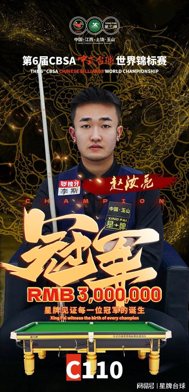 又不失本土 又不失本土