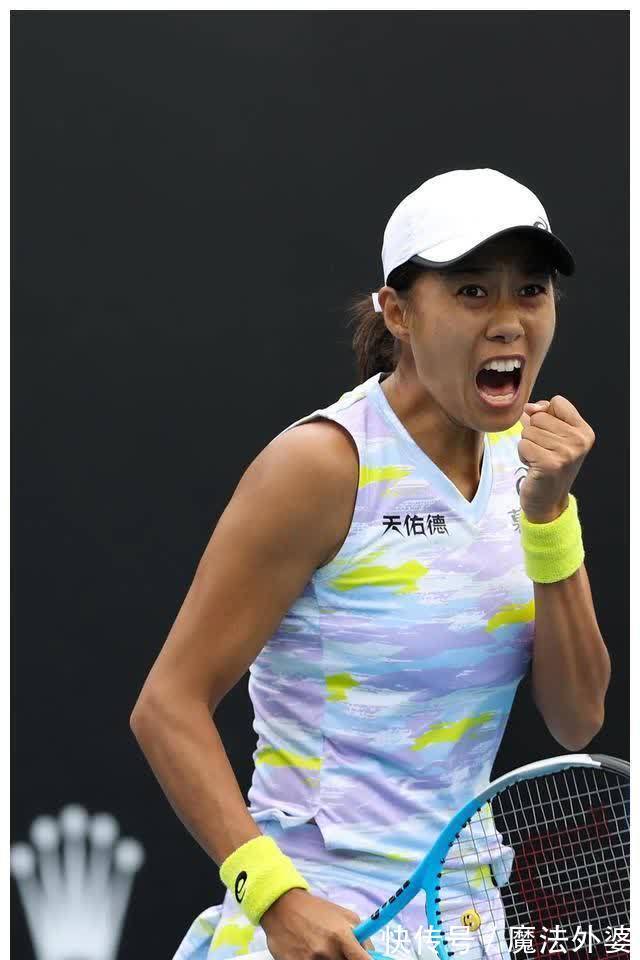 扎比乡村 扎比乡村