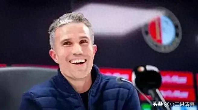 他们不再是 他们不再是