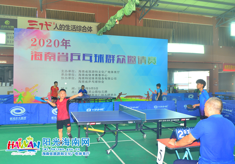 並非完全支 並非完全支