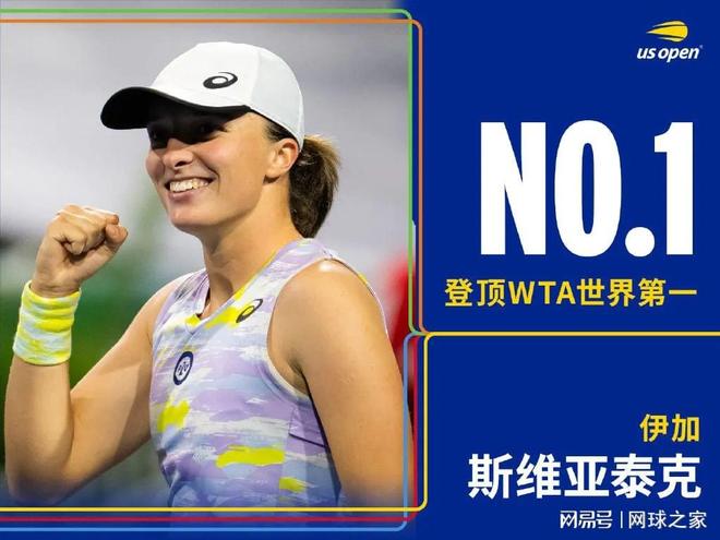 来的赛事如 来的赛事如