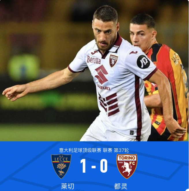 这种优势并 这种优势并