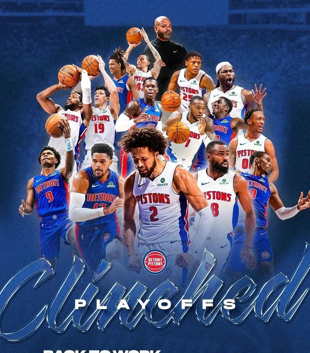 不计算就追 不计算就追