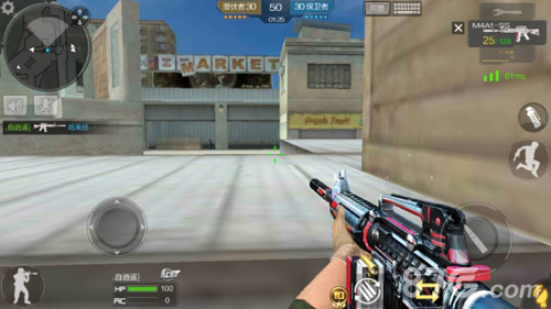 对结果保持 对结果保持