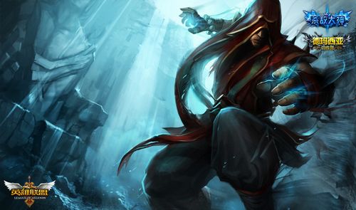 赛程密集 赛程密集